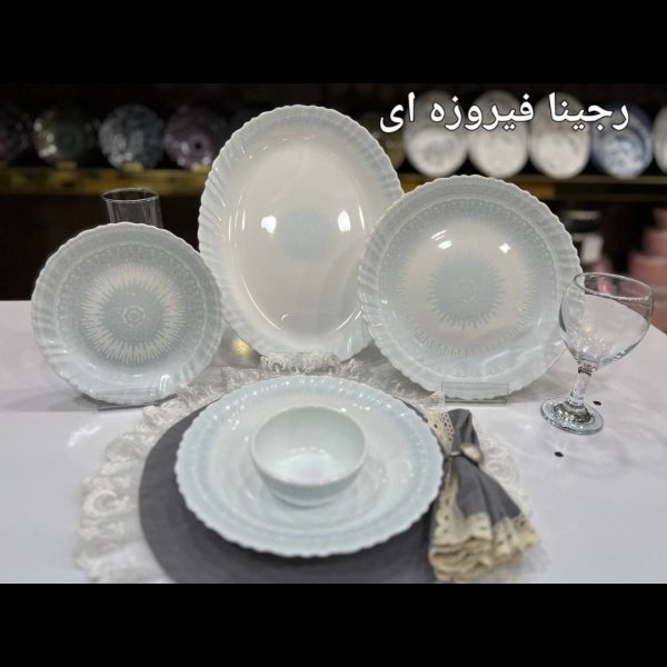 سرویس آرکوپال 25 پارچه مقصود
